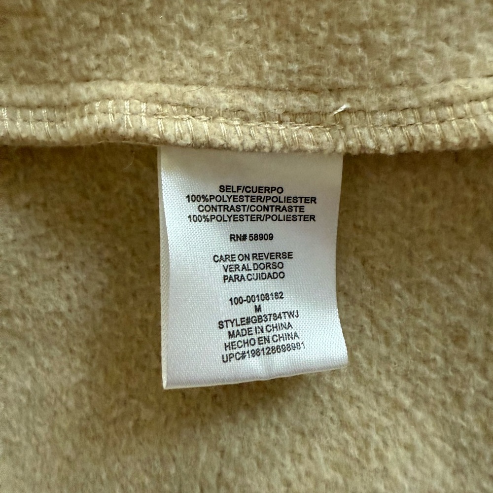 Gianni Bini Cream Fleece Jacket - Picture 5 of 8